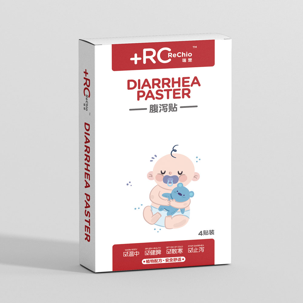 小兒腹瀉貼穴位壓力刺激貼