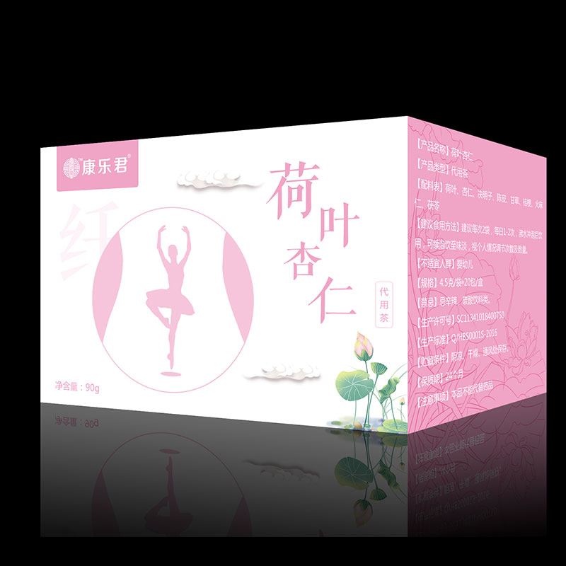 河南佛手百合代用茶生產(chǎn)代加工代理ODM/OEM貼牌定制