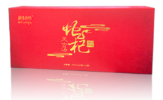 蛇杞風(fēng)古湯