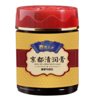 京都清潤(rùn)膏
