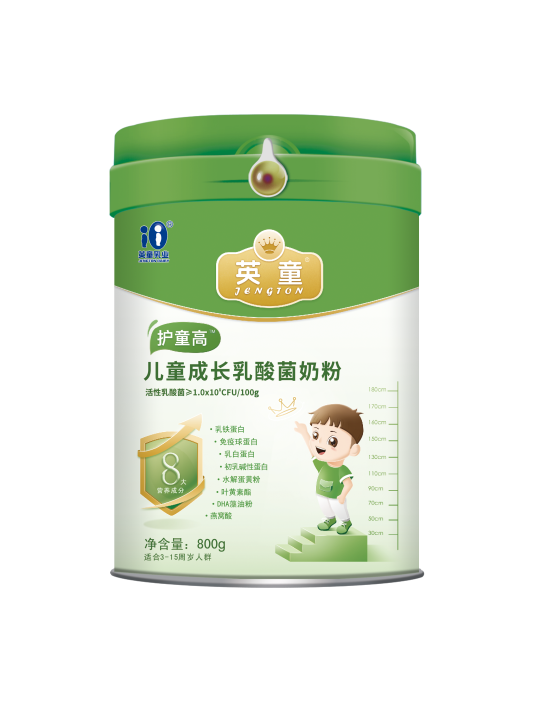 陜西楊凌奶粉廠家800克護(hù)童高兒童成長(zhǎng)乳酸菌奶粉招商