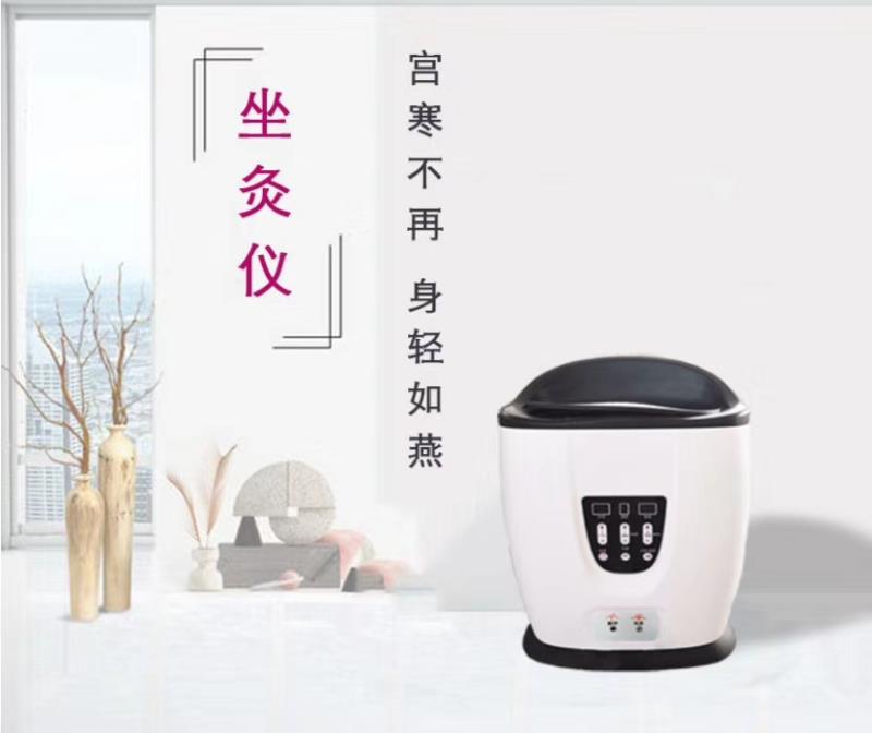 深圳源頭足腰康子午坐珍艾子午養(yǎng)生艾灸儀廠家光波鼻腔線