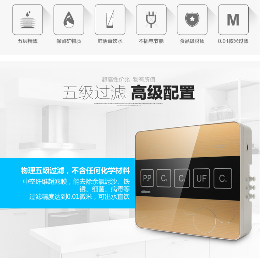 深圳源頭空氣凈化器生產(chǎn)廠家萬成康科技園生產(chǎn)