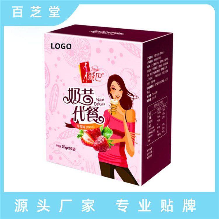 河南百芝堂蛋白纖維奶昔生產(chǎn)代加工代理批發(fā)OEM貼牌源頭廠(chǎng)家