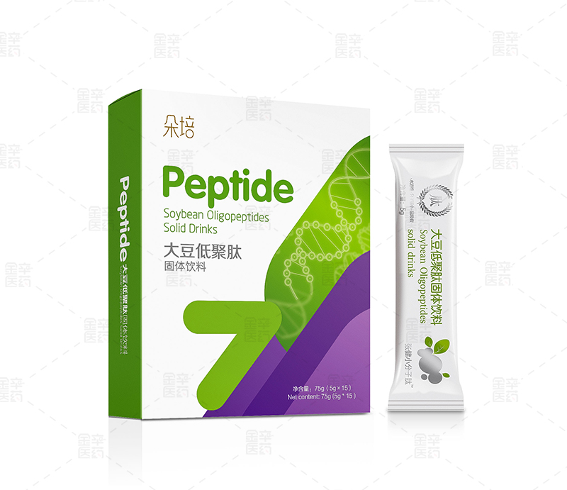 廣東金辛大豆低聚肽固體飲料OEM貼牌