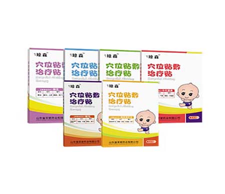 兒童穴位貼敷治療貼廠家招商