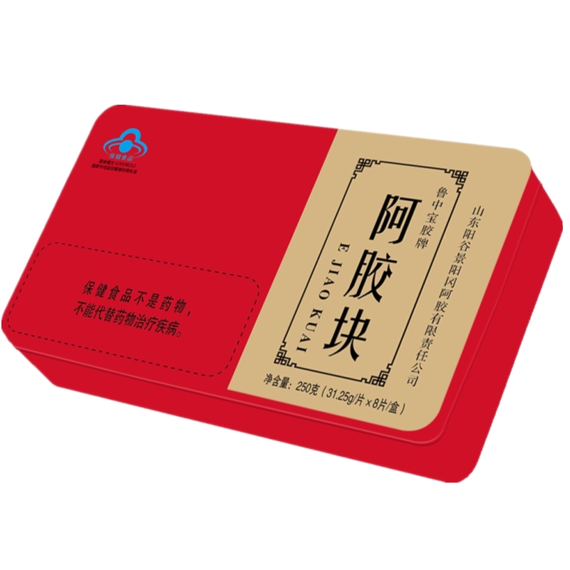 魯中寶膠阿膠片阿膠塊鐵盒即食OEM氣血滋補糕