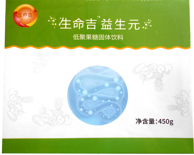 生命吉益生元FOS--國家公眾營養(yǎng)與發(fā)展中心倡導產品