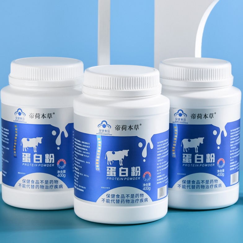 蛋白質(zhì)粉（爆品5.8元、有背書、有講師扶持）