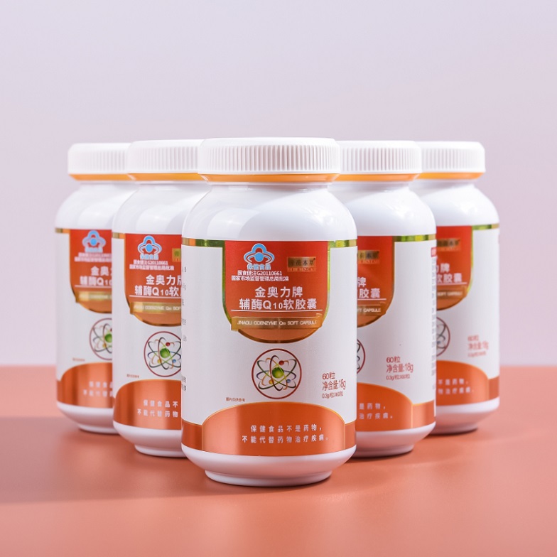 輔酶Q10 （爆品5.8元、有背書、有講師扶持）