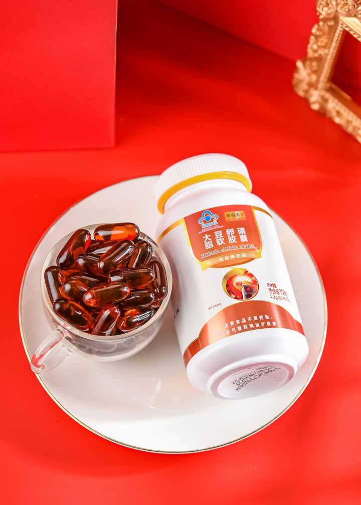 卵磷脂軟膠囊（爆品5.8元、有背書、有講師扶持）