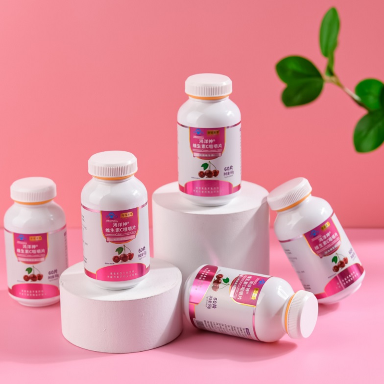 維生素C片（爆品5.8元、有背書、有講師扶持）