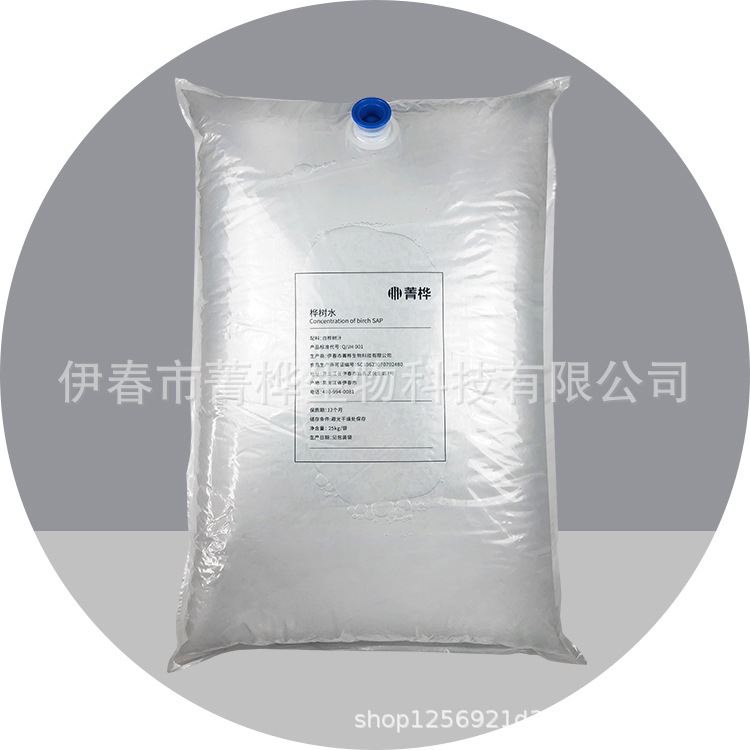 富硒認(rèn)證輔助降尿酸實(shí)驗(yàn)報(bào)告野生白樺樹(shù)汁濃縮保鮮無(wú)添加口服液原料ODM