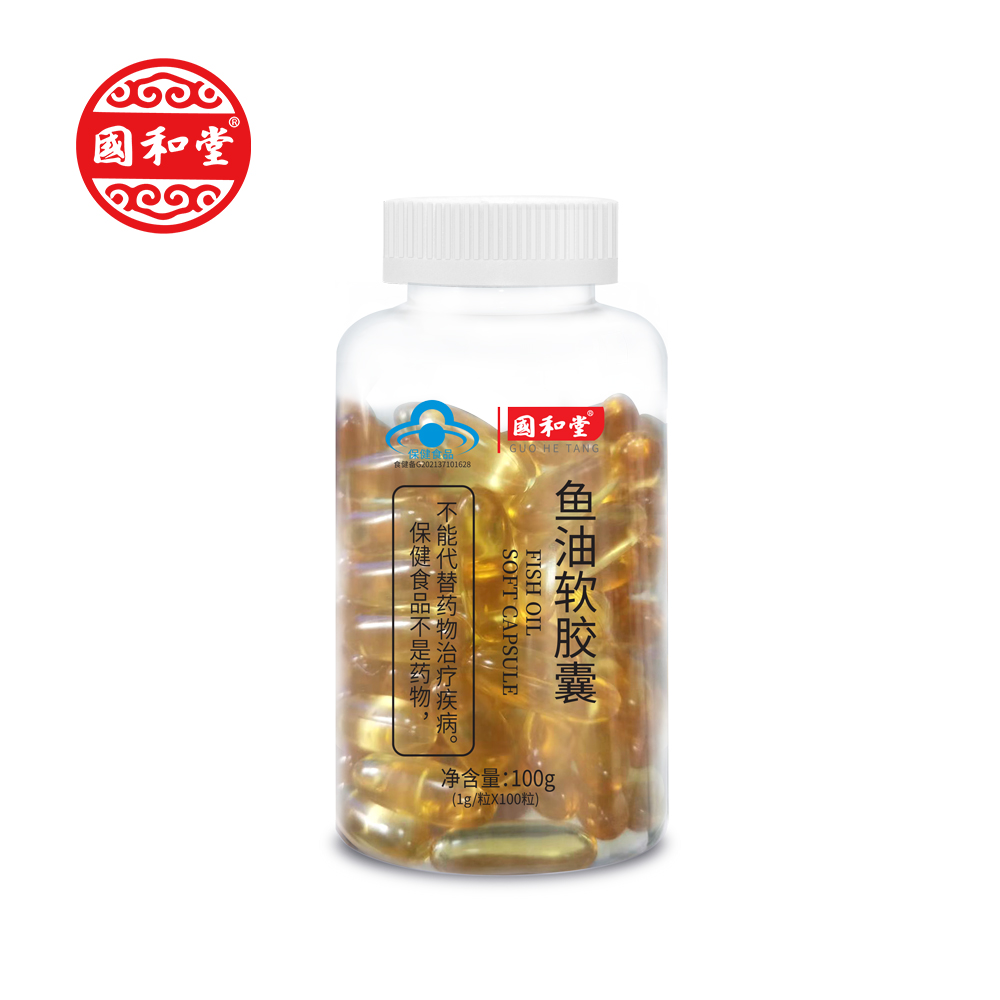國(guó)和堂牌魚(yú)油軟膠囊
