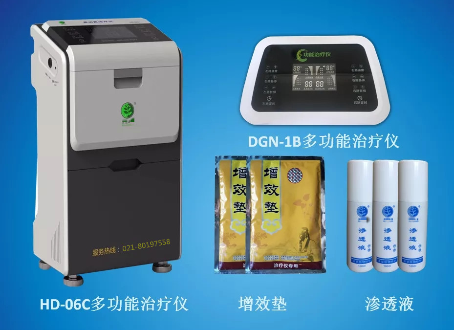 今年最期待的健康項目！誠摯邀請您加入廣舒美康創(chuàng)業(yè)計劃，實現(xiàn)您的財富夢想