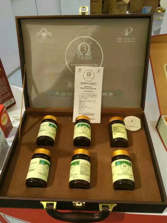 燕園   α-亞麻酸乙酯維生素E軟膠囊