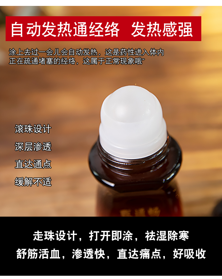 艾灸液廠家加工