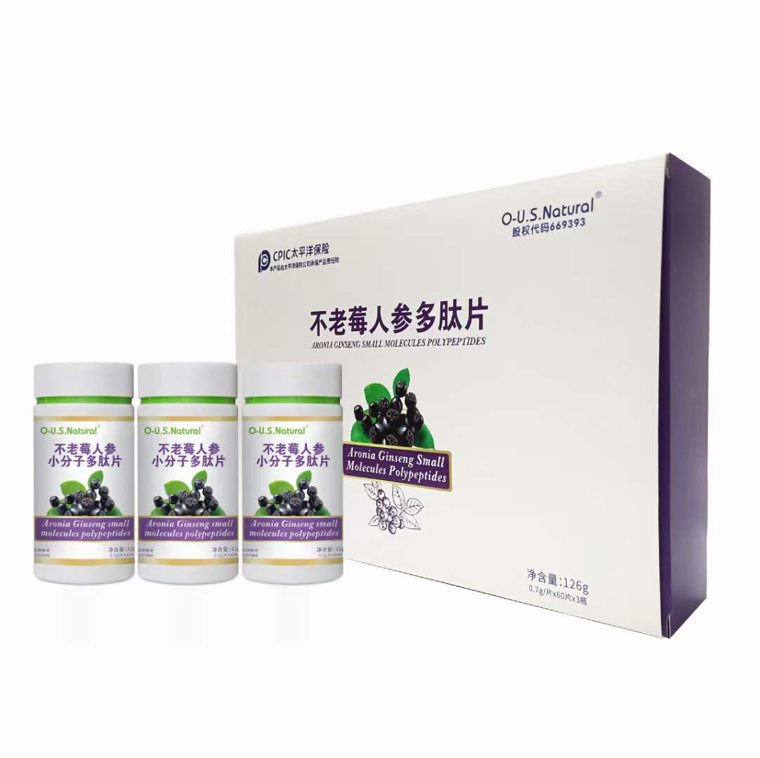 不老莓人參多肽片禮盒裝