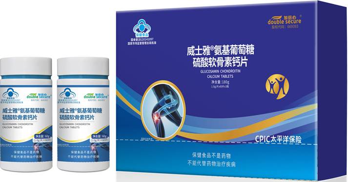 氨基葡萄糖硫酸軟骨素鈣片（三效合一）禮盒裝