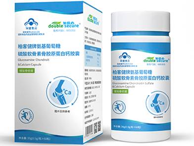 氨基葡萄糖硫酸軟骨素骨膠原蛋白鈣膠囊（四效合一）