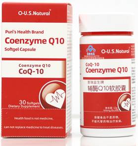 輔酶Q10  出口產品  高含量  底價供