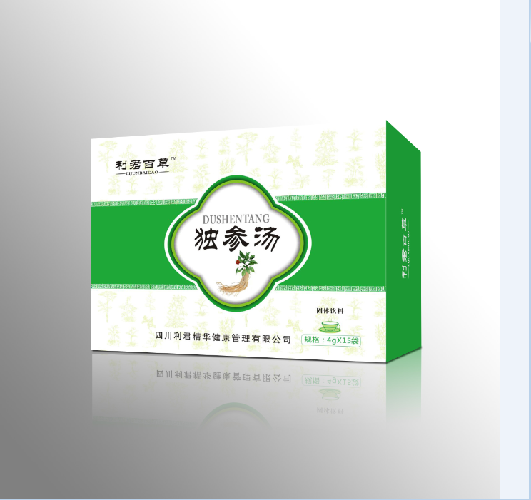 利君百草獨參湯