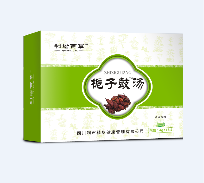 利君百草梔子鼓湯