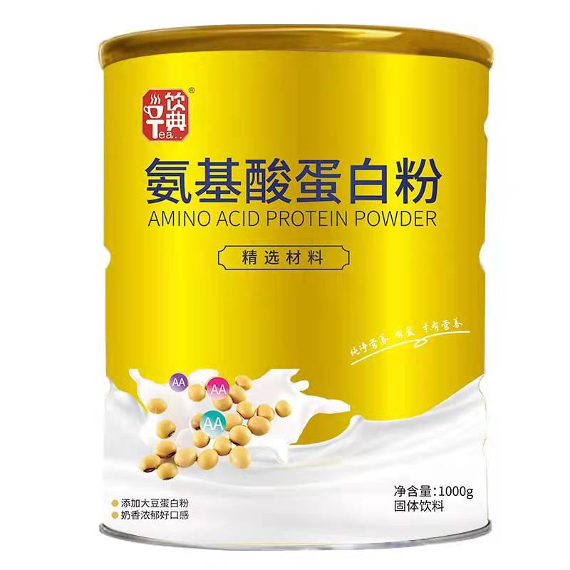飲典氨基酸蛋白粉批發(fā)零售代加工