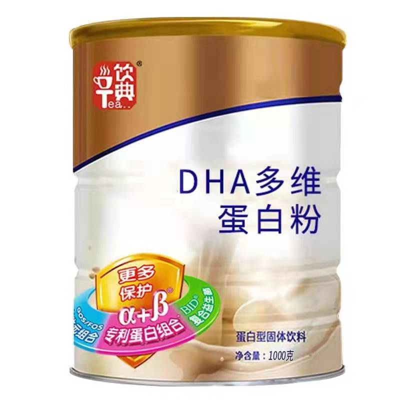 飲典DHA多維蛋白粉批發(fā)零售代加工