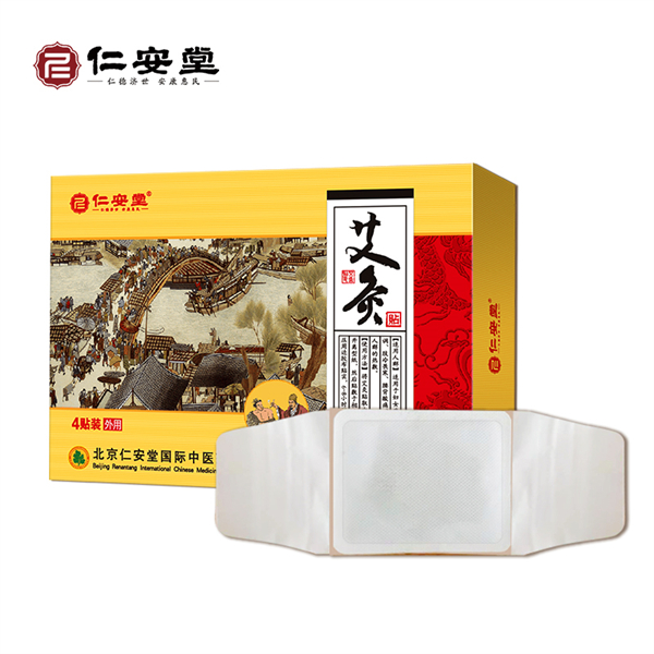 艾灸貼（保健貼）