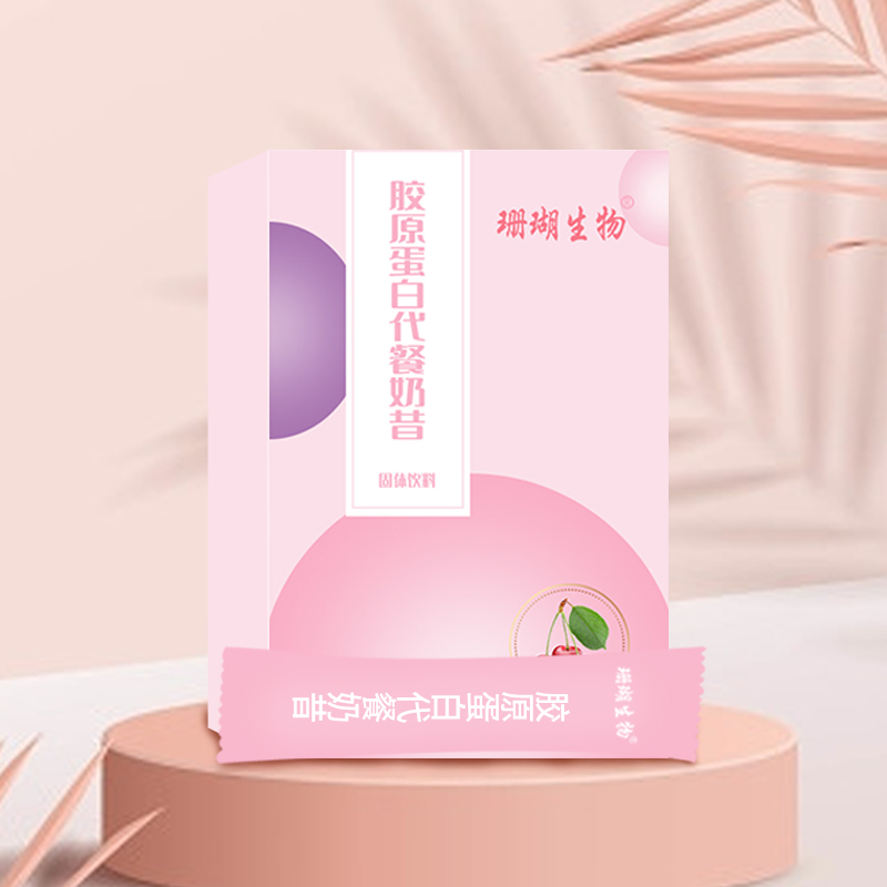 飲典膠原蛋白代餐奶昔批發(fā)零售代加工