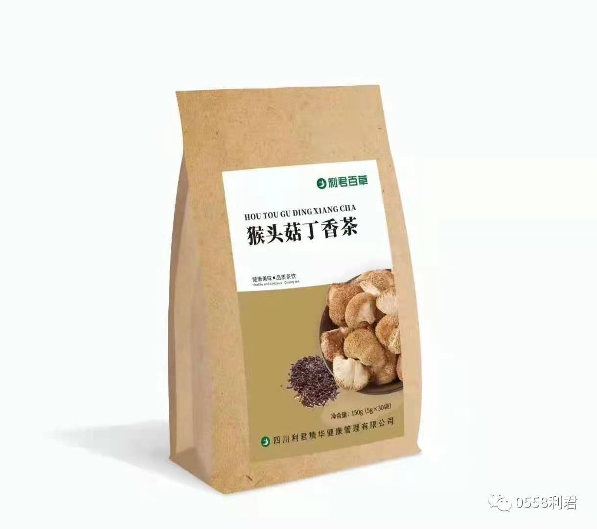 利君百草猴頭菇丁香茶