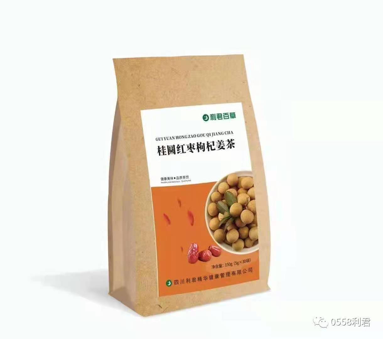 利君百草桂圓紅棗枸杞姜茶