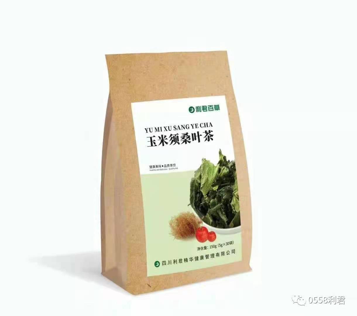 利君百草玉米須桑葉茶