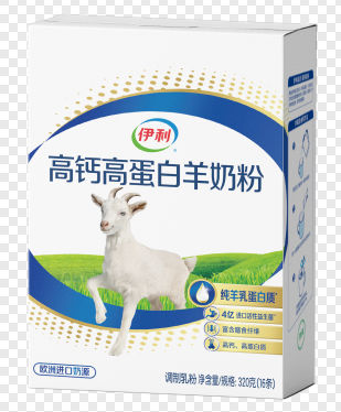 伊利全國招加盟商?。?！