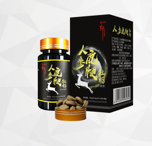 郭百年牌人參鹿鞭牡蠣壓片糖果