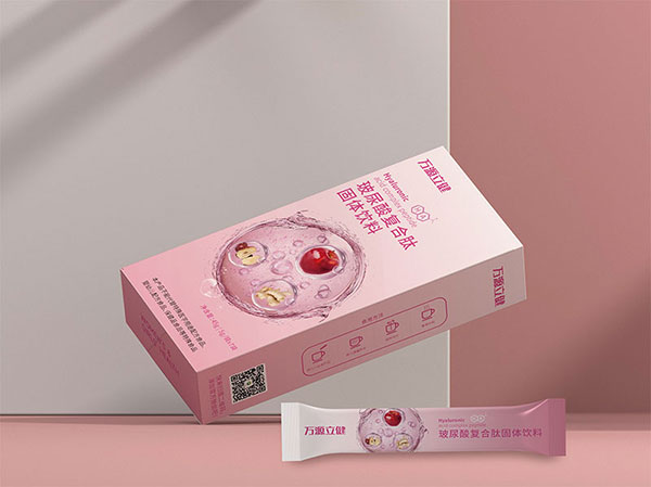 玻尿酸飲品oem飲品