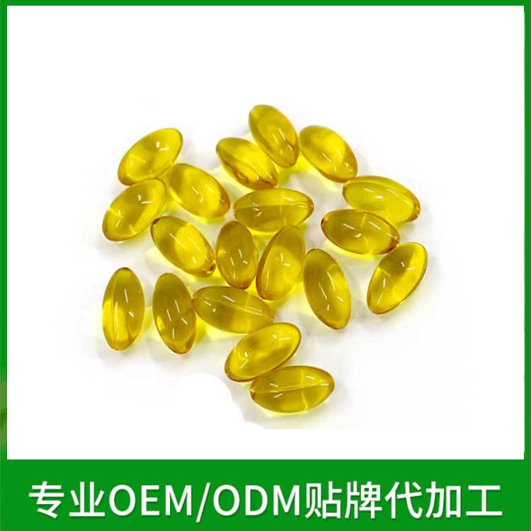 沙棘籽油凝膠糖果 OEM貼牌