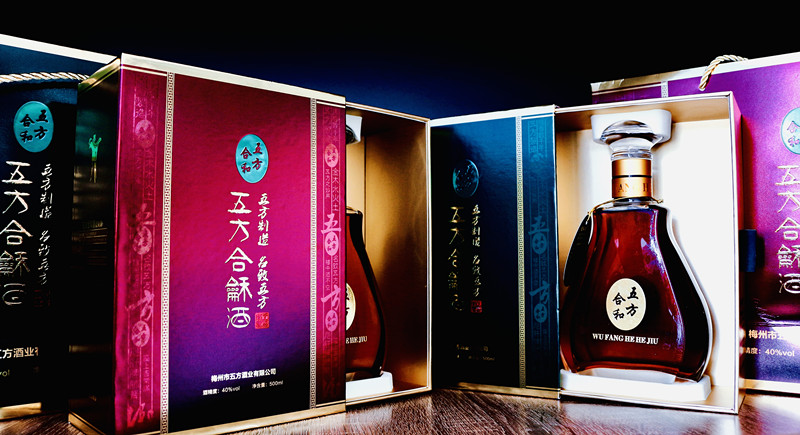 五方合和配制酒