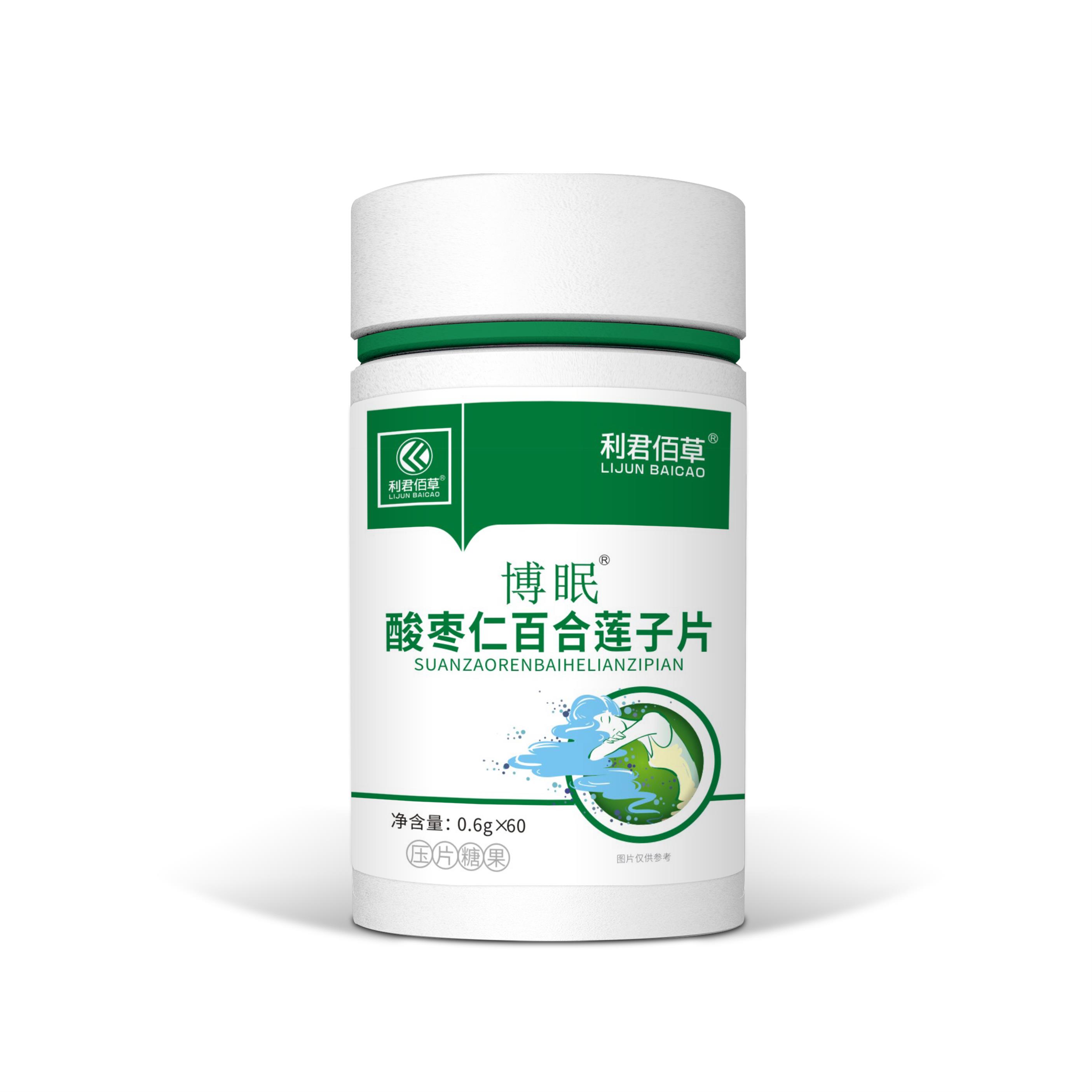 博眠 酸棗仁百合蓮子片