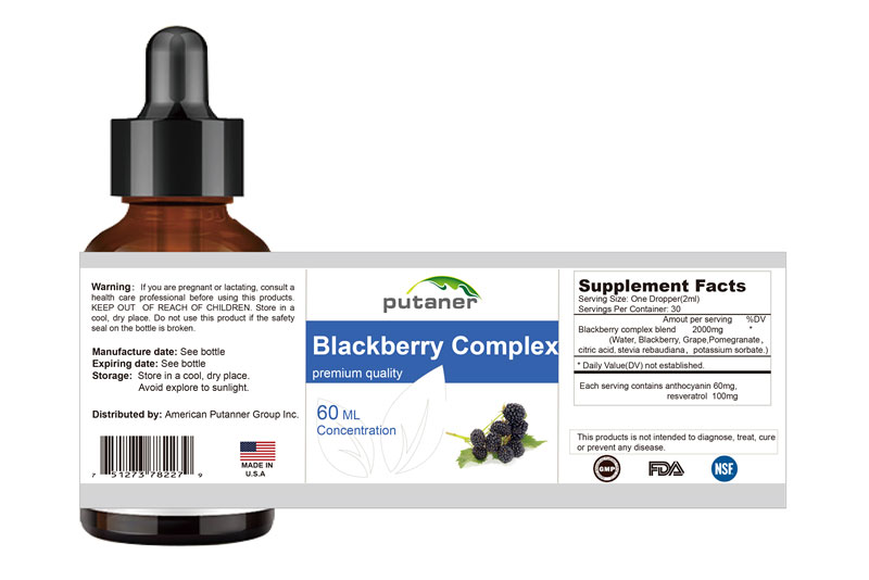 保健品、營(yíng)養(yǎng)食品代工、OEM、清關(guān)服務(wù)等