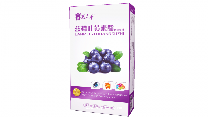 藍(lán)莓葉黃素酯