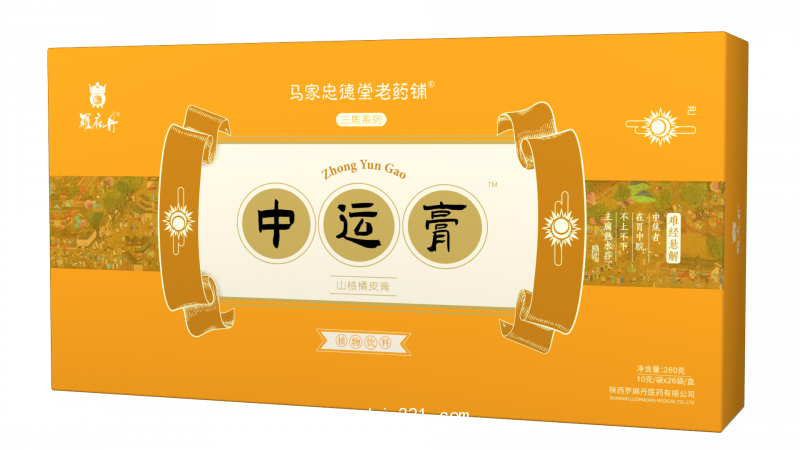 中運膏（盒裝）