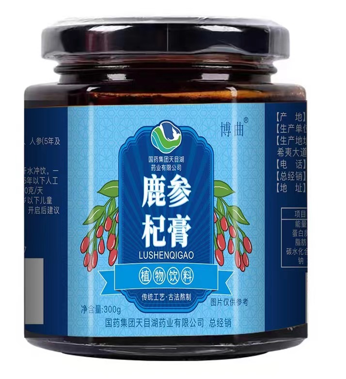 國(guó)藥集團(tuán)博曲鹿參杞膏