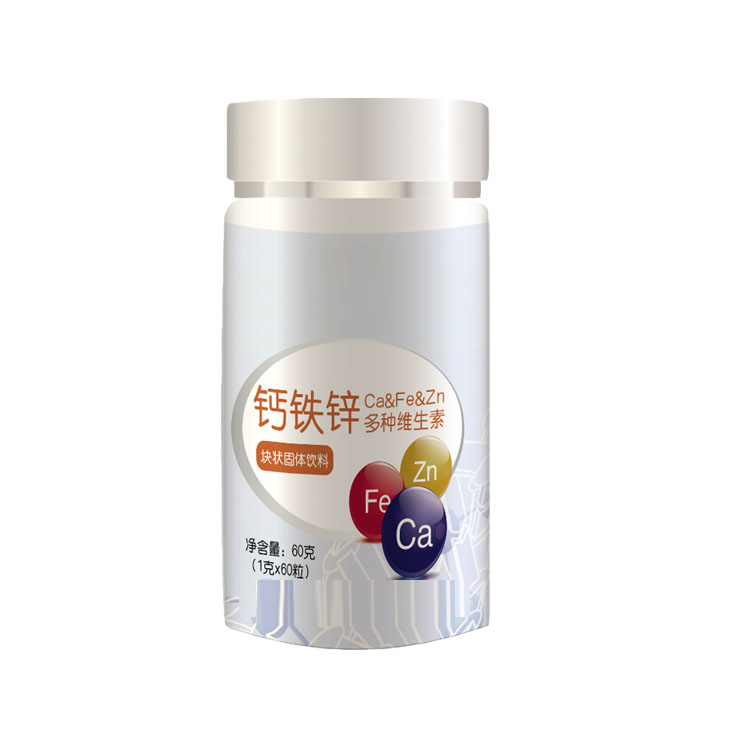 鈣鐵鋅鎂多種維生素