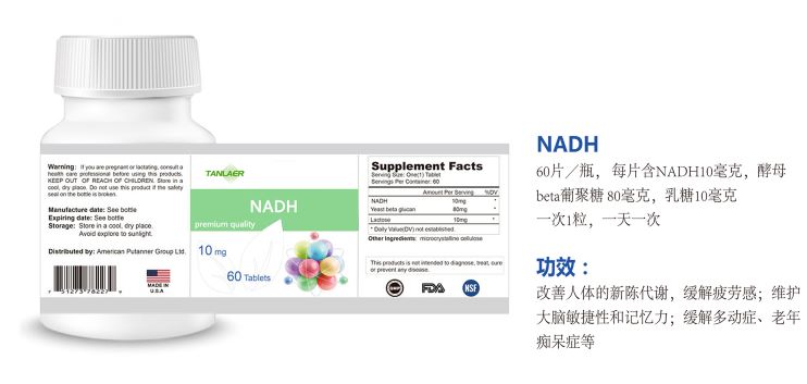 進(jìn)口嬰兒營(yíng)養(yǎng)品代加工、oem、清關(guān)等服務(wù)