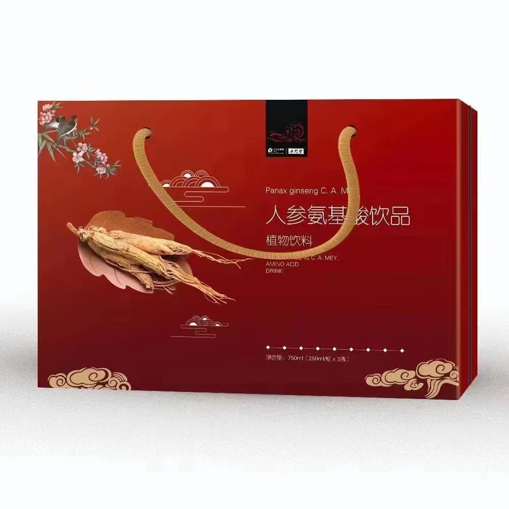人參氨基酸口服液