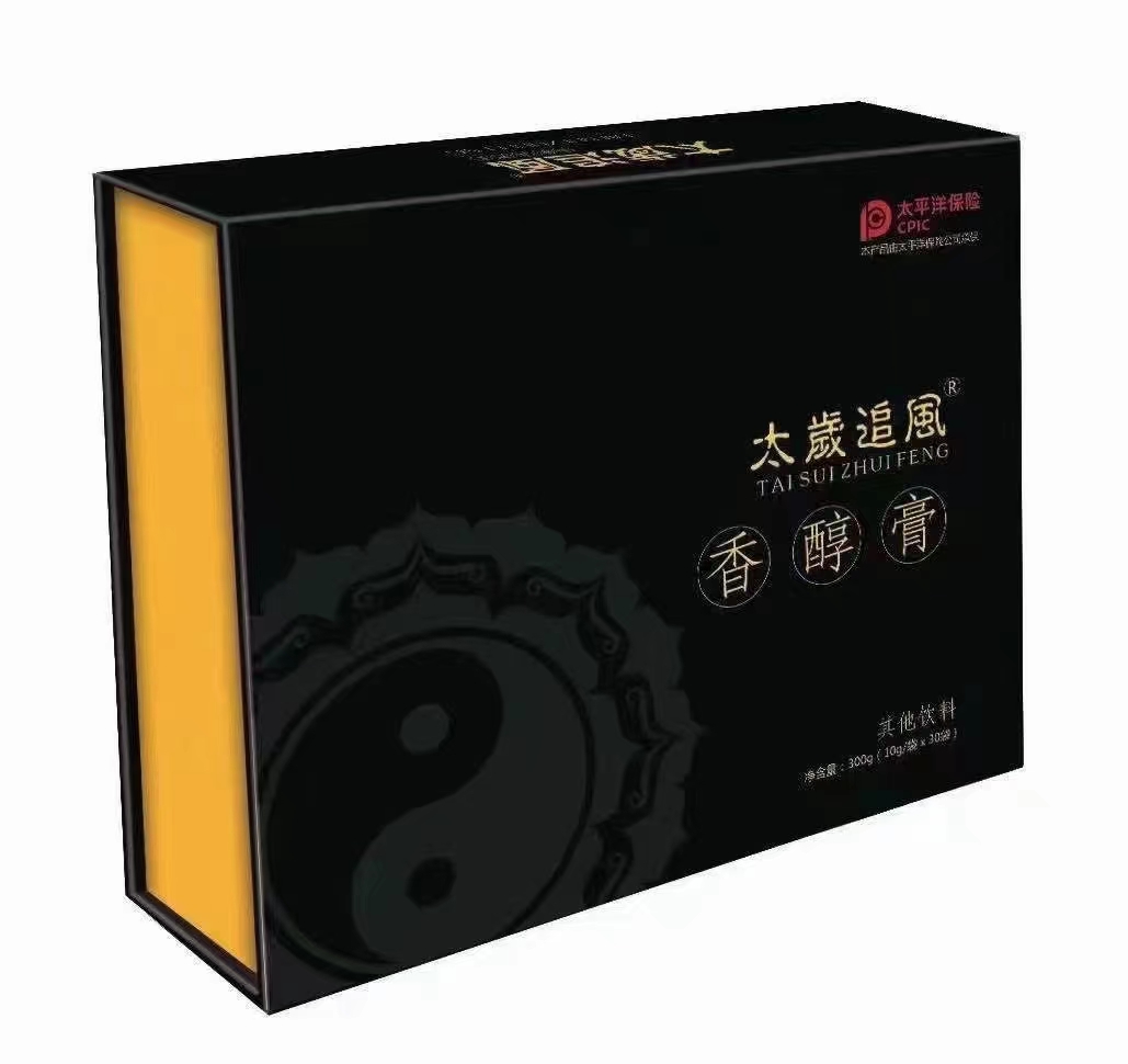 太歲追風(fēng)香醇通元膏