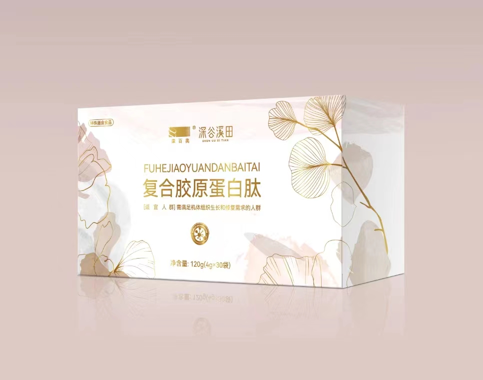 深谷溪田復(fù)合膠原蛋白肽