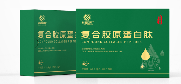 利君百草復(fù)合膠原蛋白肽